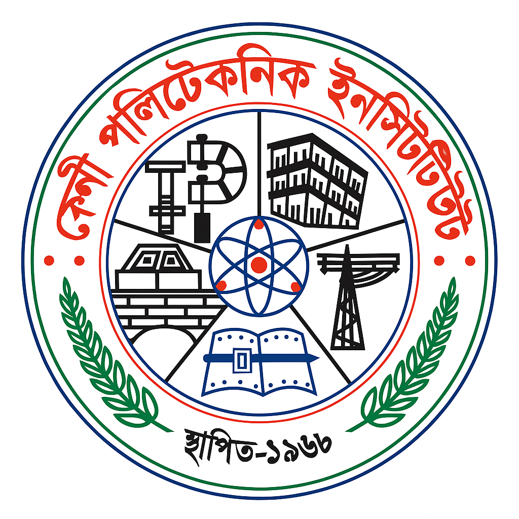 FPI Logo